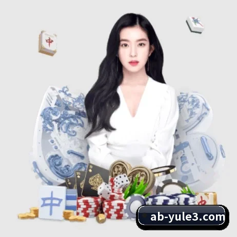 AI 革新 - App